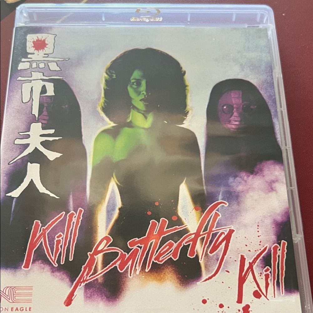 #1160**Kill Butterfly Kill Blu-ray